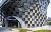 Туры в отель Hakim International hotel Туры в отель Hakim International hotel