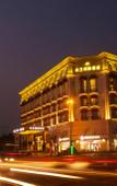 Туры в отель International Milan Туры в отель International Milan