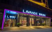 Туры в отель Fangbei Hotel Туры в отель Fangbei Hotel