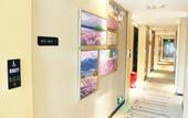 Туры в отель Fangbei Hotel Туры в отель Fangbei Hotel