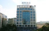 Туры в отель Fangbei Hotel Туры в отель Fangbei Hotel