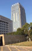 Туры в отель Lavande Hotel (Fuzhou Wanda) Туры в отель Lavande Hotel (Fuzhou Wanda)