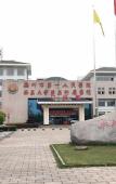 Туры в отель Lavande Hotel (Fuzhou Wanda) Туры в отель Lavande Hotel (Fuzhou Wanda)