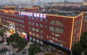 Туры в отель Lavande Hotel (JiangWang RT Mart store, Yangzhou railway station) Туры в отель Lavande Hotel (JiangWang RT Mart store, Yangzhou railway station)