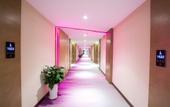 Туры в отель Lavande Hotel (Qingshanhu Hi-tech Torch Square Subway Station Store, Nanchang) Туры в отель Lavande Hotel (Qingshanhu Hi-tech Torch Square Subway Station Store, Nanchang)