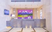 Туры в отель Lavande Hotel (Xinyang Municipal Government) Туры в отель Lavande Hotel (Xinyang Municipal Government)