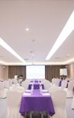 Туры в отель Lavande Hotel (Changchun Yiqi) Туры в отель Lavande Hotel (Changchun Yiqi)