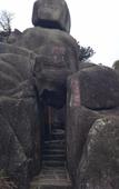 Туры в отель JiFeng Hotel (Dehua Cidu Avenue) Туры в отель JiFeng Hotel (Dehua Cidu Avenue)
