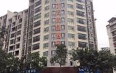 Туры в отель 7 Days Premium Hotel (Chongqing Yunyang Chengzhongcheng Commercial Street) Туры в отель 7 Days Premium Hotel (Chongqing Yunyang Chengzhongcheng Commercial Street)
