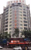 Туры в отель 7 Days Premium Hotel (Chongqing Yunyang Chengzhongcheng Commercial Street) Туры в отель 7 Days Premium Hotel (Chongqing Yunyang Chengzhongcheng Commercial Street)
