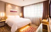Туры в отель Lavande Hotels·Guilin Exhibition Center Туры в отель Lavande Hotels·Guilin Exhibition Center