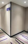 Туры в отель Lavande Hotel (Dongguan Humen Taiping Plaza) Туры в отель Lavande Hotel (Dongguan Humen Taiping Plaza)