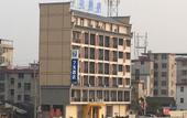 Туры в отель Xinqitian Hotel (Huichang Drama Town) Туры в отель Xinqitian Hotel (Huichang Drama Town)
