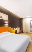 Туры в отель Youpin Hotel (Hangzhou Jiubao Bus Terminal) Туры в отель Youpin Hotel (Hangzhou Jiubao Bus Terminal)