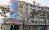 Туры в отель Jinjiang (Gaoyou Haichao East Road) Туры в отель Jinjiang (Gaoyou Haichao East Road)