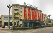 Туры в отель Baiyulan Hotel Туры в отель Baiyulan Hotel