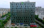 Туры в отель Jinjiang Inn Fashion Hotel (Zhenjiang Dagang Pingchang Road Branch) Туры в отель Jinjiang Inn Fashion Hotel (Zhenjiang Dagang Pingchang Road Branch)