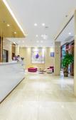 Туры в отель Lavande Hotel (Guilin Longsheng) Туры в отель Lavande Hotel (Guilin Longsheng)