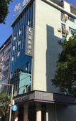 Туры в отель Lavande Hotel (Guilin Longsheng) Туры в отель Lavande Hotel (Guilin Longsheng)