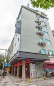 Туры в отель Lavande Hotel (Guilin Longsheng) Туры в отель Lavande Hotel (Guilin Longsheng)