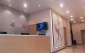 Туры в отель Yunchen Premium Hotel (Lanzhou New Area Airport) Туры в отель Yunchen Premium Hotel (Lanzhou New Area Airport)