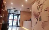 Туры в отель Yunchen Premium Hotel (Lanzhou New Area Airport) Туры в отель Yunchen Premium Hotel (Lanzhou New Area Airport)