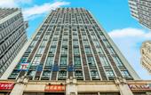 Туры в отель PAI Hotels·Jiangbei Airport Central Park Туры в отель PAI Hotels·Jiangbei Airport Central Park
