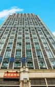 Туры в отель PAI Hotels·Jiangbei Airport Central Park Туры в отель PAI Hotels·Jiangbei Airport Central Park