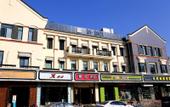 Туры в отель Paike Hotel (Xuzhou East High-Speed Railway Station Tailong Commercial Street) Туры в отель Paike Hotel (Xuzhou East High-Speed Railway Station Tailong Commercial Street)