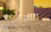 Туры в отель Lavande Hotel (Xiangyang Railway Station People's Square) Туры в отель Lavande Hotel (Xiangyang Railway Station People's Square)