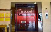 Туры в отель 7 Days Premium·Chengdu Xinjin Rulin Road Subway Station Туры в отель 7 Days Premium·Chengdu Xinjin Rulin Road Subway Station