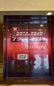 Туры в отель 7 Days Premium·Chengdu Xinjin Rulin Road Subway Station Туры в отель 7 Days Premium·Chengdu Xinjin Rulin Road Subway Station