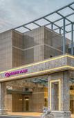Туры в отель Crowne Plaza BEIHAI SILVER BEACH by IHG Туры в отель Crowne Plaza BEIHAI SILVER BEACH by IHG