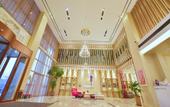 Туры в отель Lavande Hotel (Gaomi Municipal Government) Туры в отель Lavande Hotel (Gaomi Municipal Government)