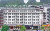 Туры в отель Lavande Hotel·Guilin Yangshuo Xi Street Туры в отель Lavande Hotel·Guilin Yangshuo Xi Street