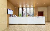 Туры в отель Lavande Hotel (Bazhong Fortune Center) Туры в отель Lavande Hotel (Bazhong Fortune Center)