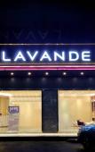 Туры в отель Lavande Hotel (Jiangxi University of Finance and Economics) Туры в отель Lavande Hotel (Jiangxi University of Finance and Economics)
