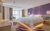 Туры в отель Lavande Hotel (Jiangxi University of Finance and Economics) Туры в отель Lavande Hotel (Jiangxi University of Finance and Economics)
