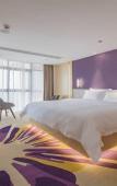 Туры в отель Lavande Hotel (Jiangxi University of Finance and Economics) Туры в отель Lavande Hotel (Jiangxi University of Finance and Economics)