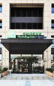Туры в отель Holiday Inn Express ZHOUSHAN DINGHAI by IHG Туры в отель Holiday Inn Express ZHOUSHAN DINGHAI by IHG