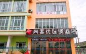 Туры в отель Shankee Hotel (Taicang Banqiao) Туры в отель Shankee Hotel (Taicang Banqiao)