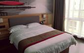 Туры в отель Shankee Hotel (Taicang Banqiao) Туры в отель Shankee Hotel (Taicang Banqiao)