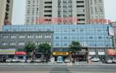 Туры в отель Shankee Hotel (Huai'an Railway Station District Government) Туры в отель Shankee Hotel (Huai'an Railway Station District Government)