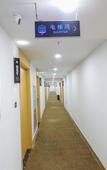 Туры в отель GreenTree Inn Zhixuan Hotel (Tongxiang Puyuan Kaixuan Road) Туры в отель GreenTree Inn Zhixuan Hotel (Tongxiang Puyuan Kaixuan Road)