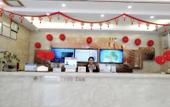 Туры в отель GreenTree Inn (Zhouning bus station store) Туры в отель GreenTree Inn (Zhouning bus station store)