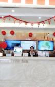 Туры в отель GreenTree Inn (Zhouning bus station store) Туры в отель GreenTree Inn (Zhouning bus station store)