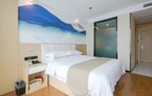 Туры в отель GreenTree Inn (Qingdao Zhengyang Zhonglu Wanda Store) Туры в отель GreenTree Inn (Qingdao Zhengyang Zhonglu Wanda Store)