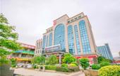 Туры в отель Urba Hotel (Fuzhou Guoyi Square) Туры в отель Urba Hotel (Fuzhou Guoyi Square)