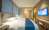 Туры в отель Urba Hotel (Fuzhou Guoyi Square) Туры в отель Urba Hotel (Fuzhou Guoyi Square)