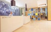 Туры в отель Urba Hotel (Fuzhou Guoyi Square) Туры в отель Urba Hotel (Fuzhou Guoyi Square)